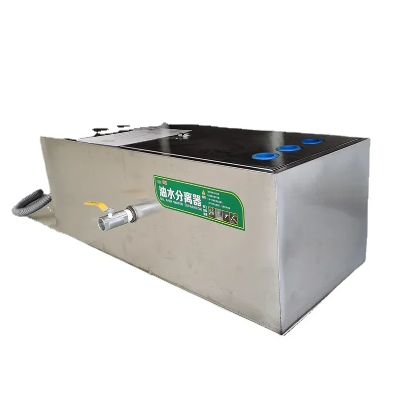 Commercial Kitchen Water Filter - Separador de aceite y agua, trampa
