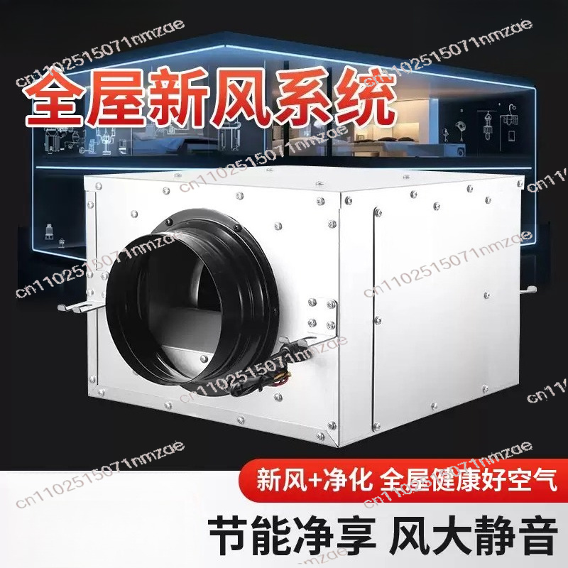 Commercial Kitchen Ventilation System - Ventilador de Extracción Unidireccional, Ventilador de