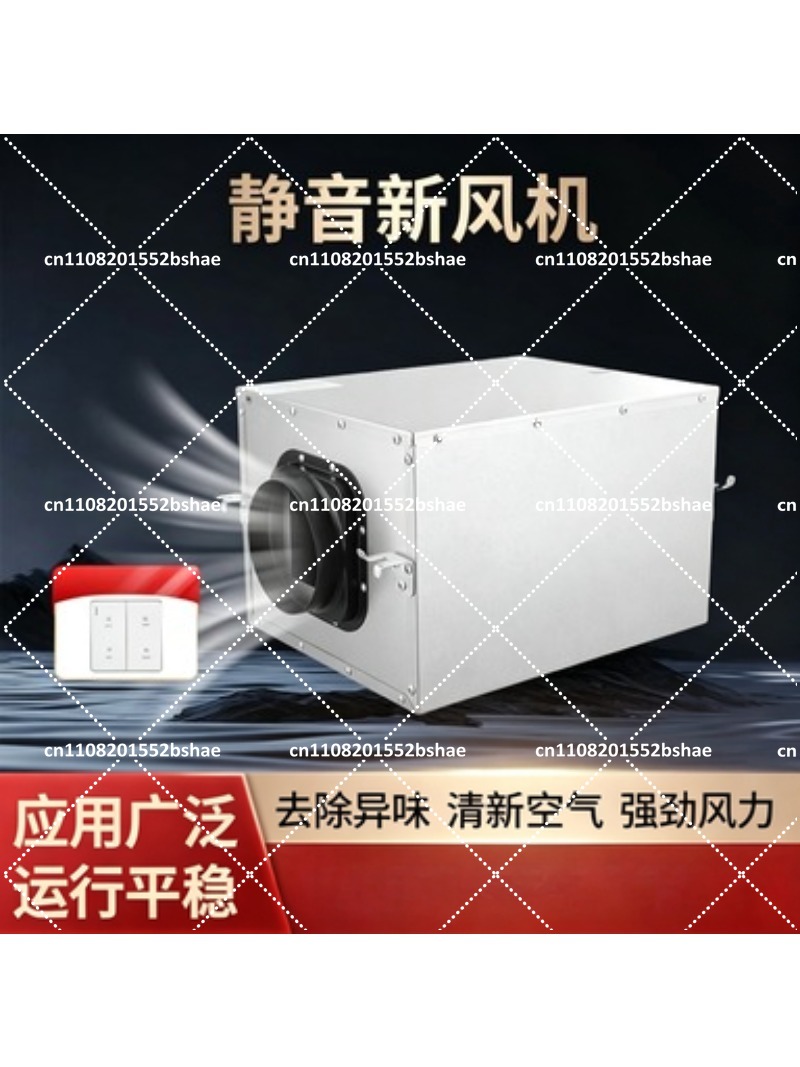 Commercial Kitchen Ventilation System - Ventilador de Extracción Silencioso Unidireccional para
