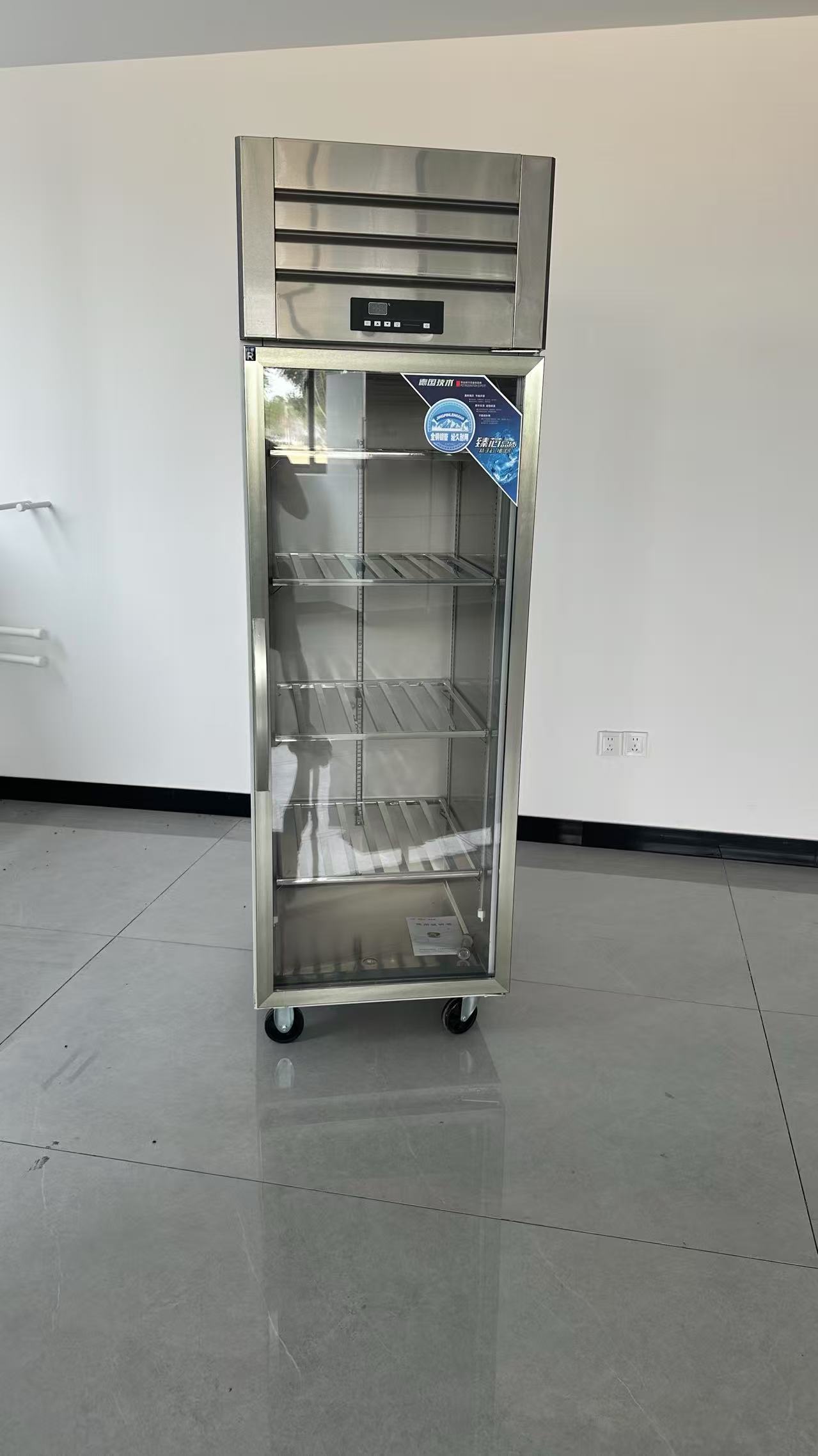 Congelador vertical comercial  - Commercial Kitchen Refrigerator reseña y precio