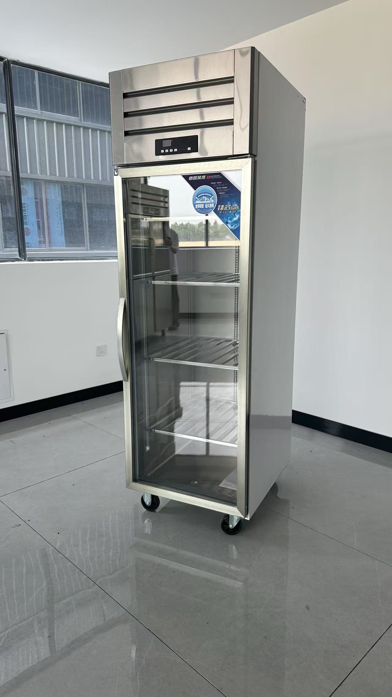 Congelador vertical comercial  - Commercial Kitchen Refrigerator reseña y precio