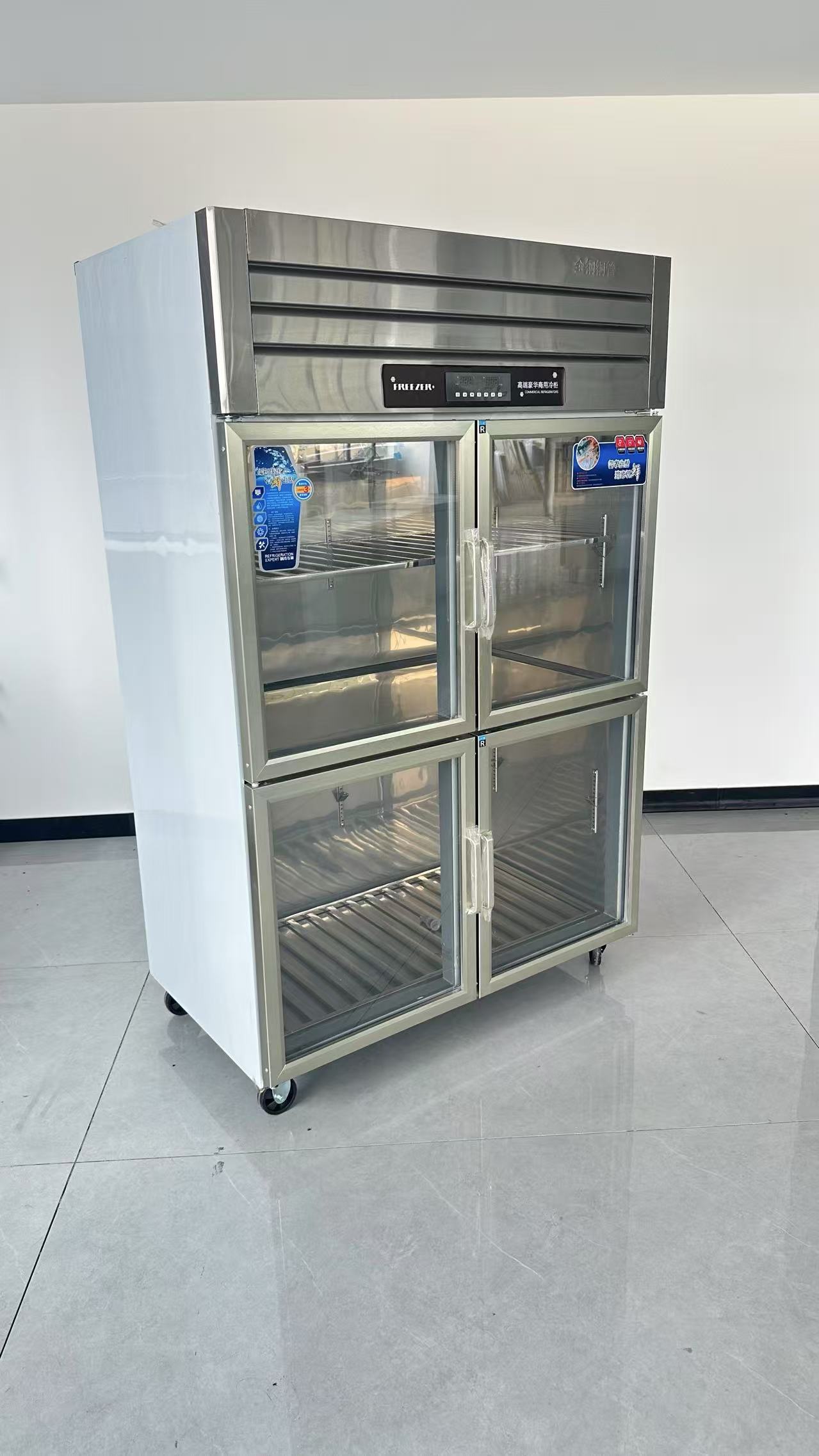 Congelador vertical comercial  - Commercial Kitchen Refrigerator reseña y precio