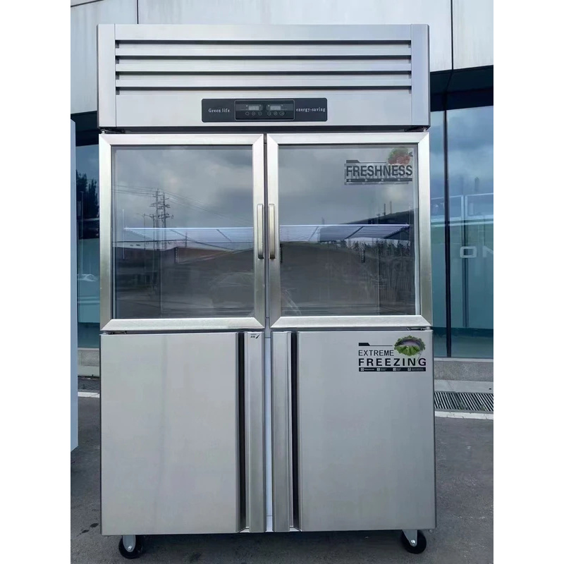 Refrigerador vertical comercia - Commercial Kitchen Refrigerator reseña y precio