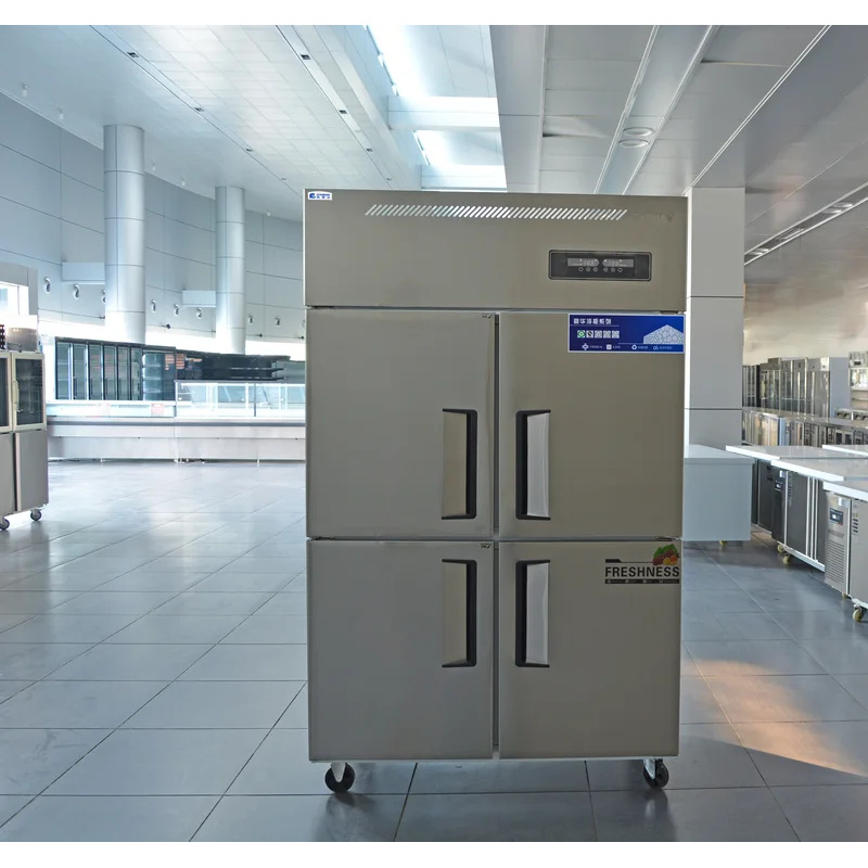 Refrigerador vertical comercia - Commercial Kitchen Refrigerator reseña y precio