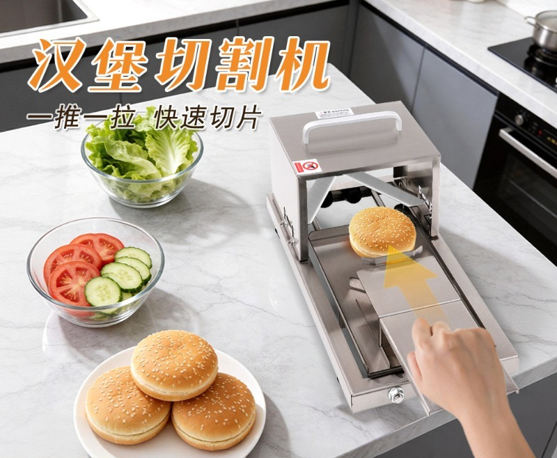 Cortador de Pan Comercial, Ute - Commercial Bread Slicer reseña y precio