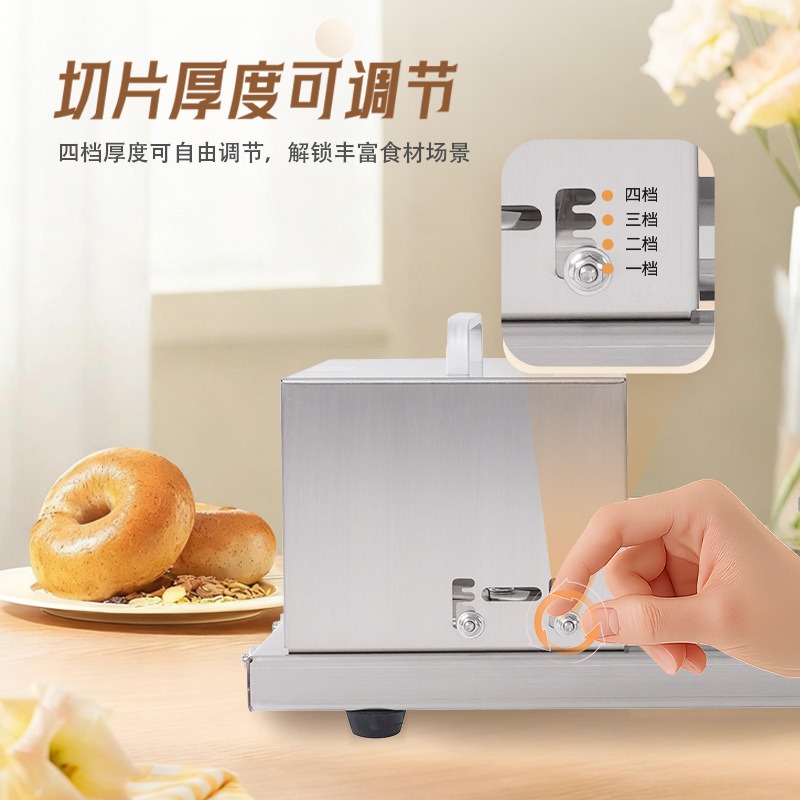 Cortador de Pan Comercial, Ute - Commercial Bread Slicer reseña y precio