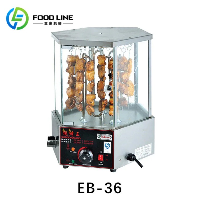 Máquina Asadora Rotatoria Come - Commercial Kitchen Grill reseña y precio
