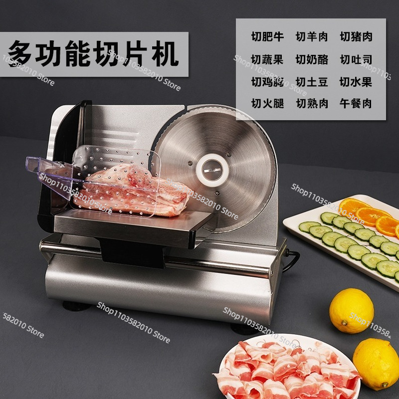 Cortadora Comercial de Cordero - Commercial Bread Slicer reseña y precio