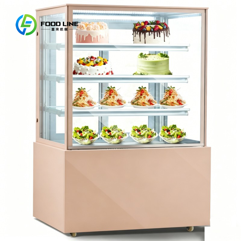 Vitrina Refrigerada Comercial  - Refrigerated Display Case reseña y precio