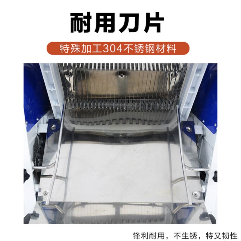 Cortadora de pan comercial par - Commercial Bread Slicer reseña y precio