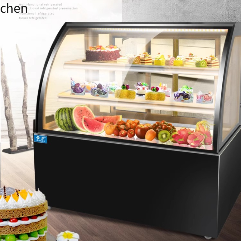 Vitrina Refrigerada ZML para P - Refrigerated Display Case reseña y precio