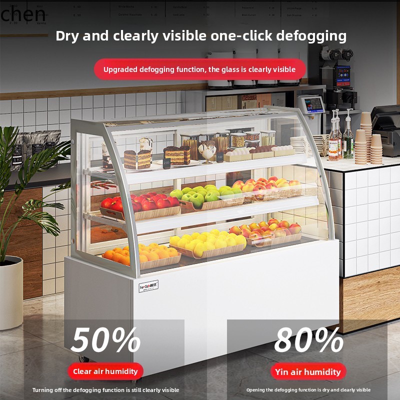Vitrina Refrigerada ZML para P - Refrigerated Display Case reseña y precio