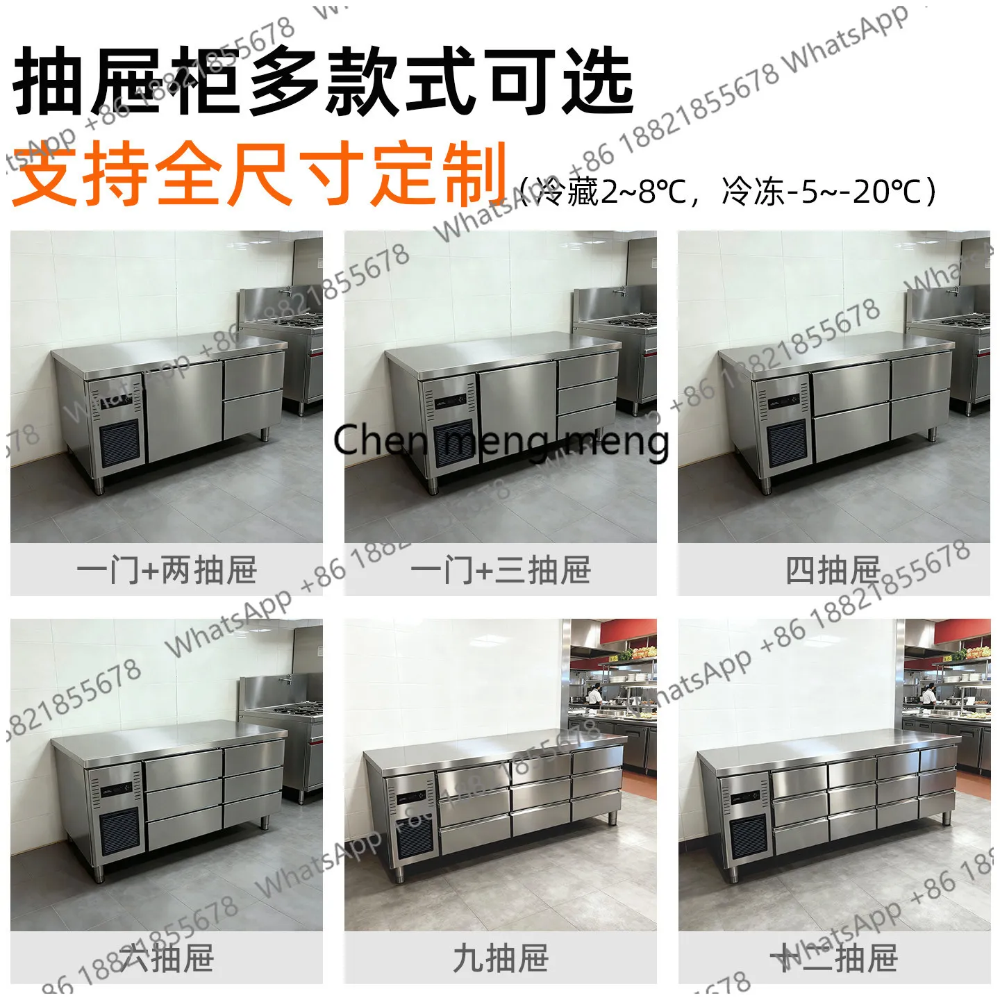 Mesa de trabajo refrigerada co - Commercial Kitchen Refrigerator reseña y precio