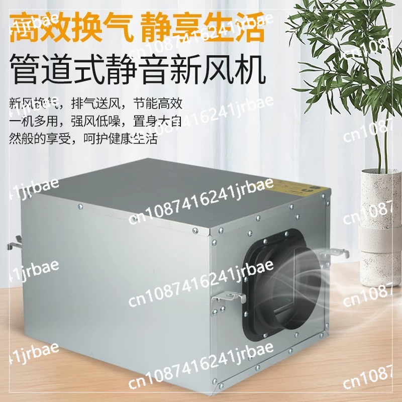 Ventilador de Extracción de Ai - Commercial Kitchen Ventilation System reseña y precio
