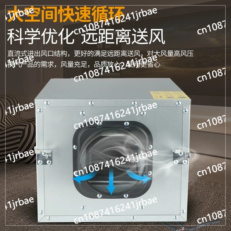 Ventilador de Extracción de Ai - Commercial Kitchen Ventilation System reseña y precio