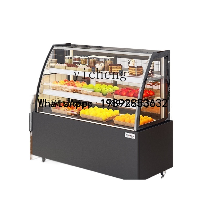 Vitrina Refrigerada H2, Refrig - Refrigerated Display Case reseña y precio