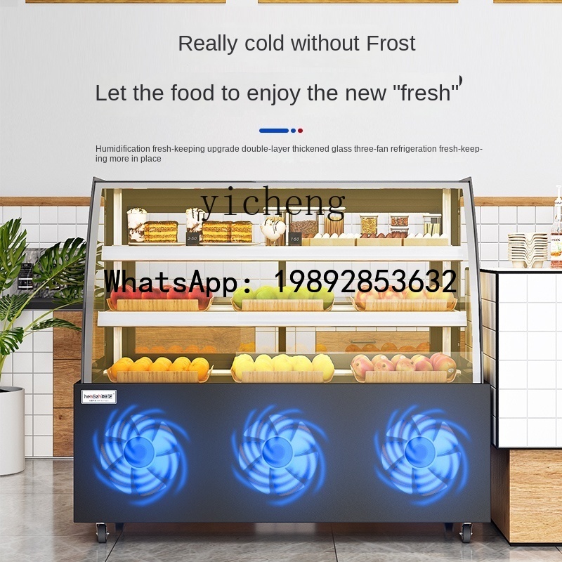 Vitrina Refrigerada H2, Refrig - Refrigerated Display Case reseña y precio