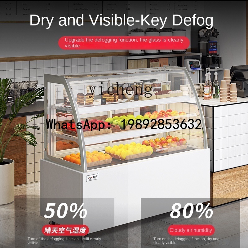 Vitrina Refrigerada H2, Refrig - Refrigerated Display Case reseña y precio