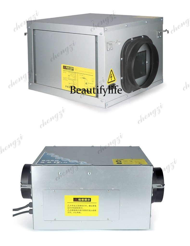 Ventilador de Extracción de Ai - Commercial Kitchen Ventilation System reseña y precio