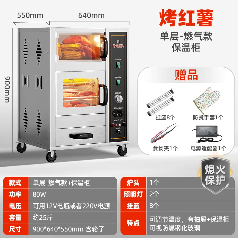 Máquina de horno KX, ajuste co - Commercial Kitchen Accessories reseña y precio